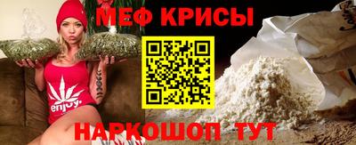 ALPHA PVP Аргун