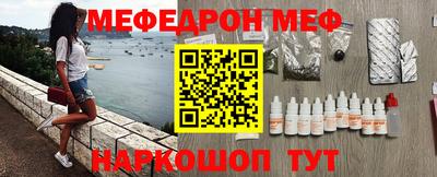 ALPHA PVP Аргун