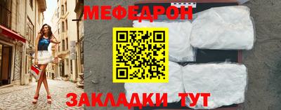 кокаин VHQ Азнакаево