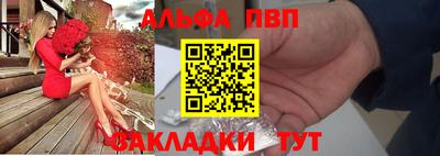 MDMA Premium VHQ Апрелевка