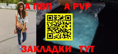 MDMA Premium VHQ Апрелевка
