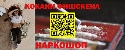 MDMA Premium VHQ Апрелевка