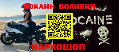 ALPHA PVP Аргун