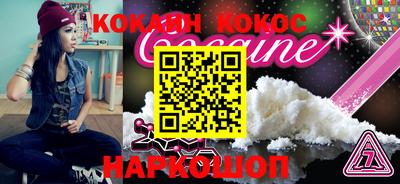 MDMA Premium VHQ Апрелевка