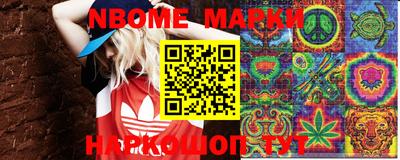 MDMA Premium VHQ Апрелевка