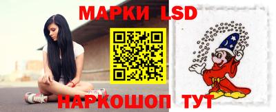 кокаин Апшеронск