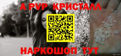 MDMA Premium VHQ Апрелевка