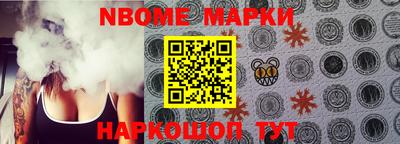 ALPHA PVP Аргун