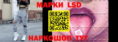 кокаин Апшеронск