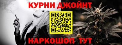 ALPHA PVP Аргун