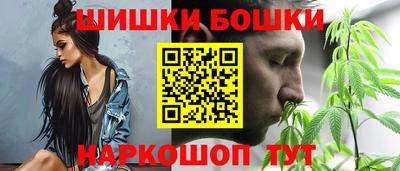 ALPHA PVP Аргун
