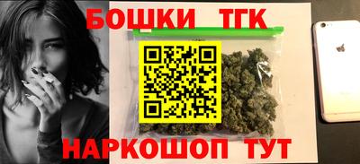ALPHA PVP Аргун