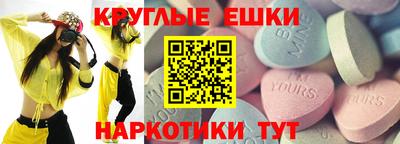 MDMA Premium VHQ Апрелевка