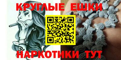 MDMA Premium VHQ Апрелевка