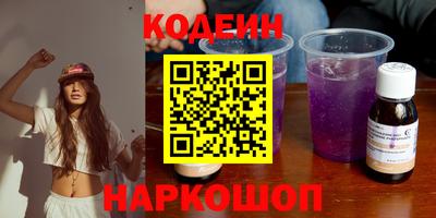 ALPHA PVP Аргун