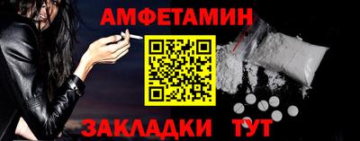 MDMA Premium VHQ Апрелевка