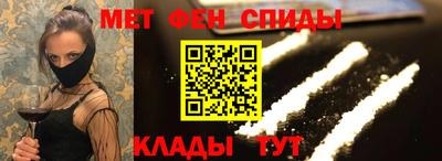 MDMA Premium VHQ Апрелевка