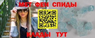 MDMA Premium VHQ Апрелевка