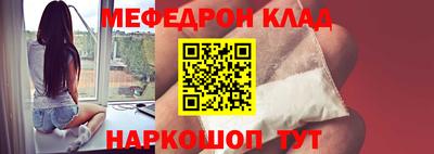 MDMA Premium VHQ Апрелевка