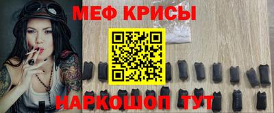 jwh Абинск